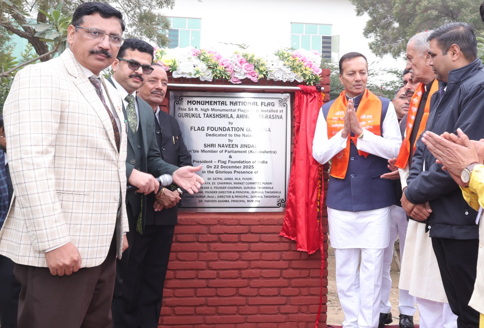 Gurukul Takshshila Gallery Image