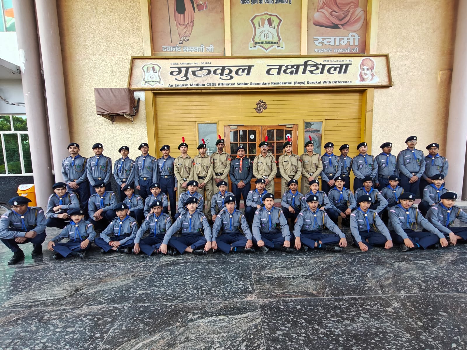 Gurukul Takshshila Gallery Image