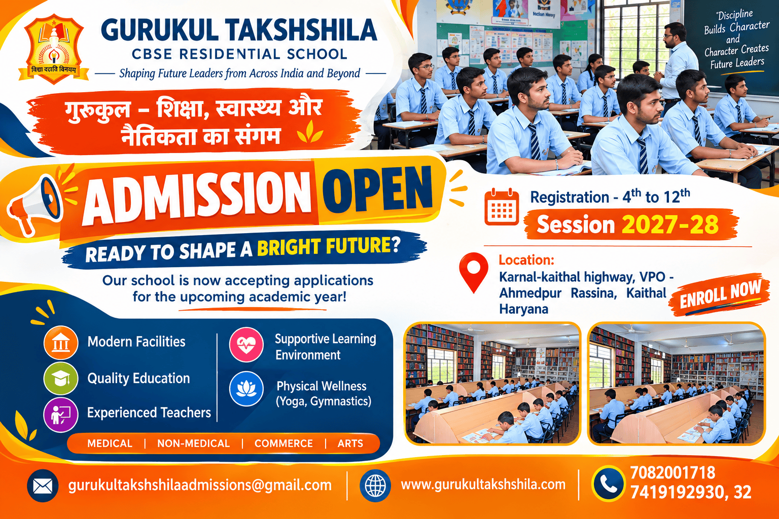 Welcome to Gurukul Takshila