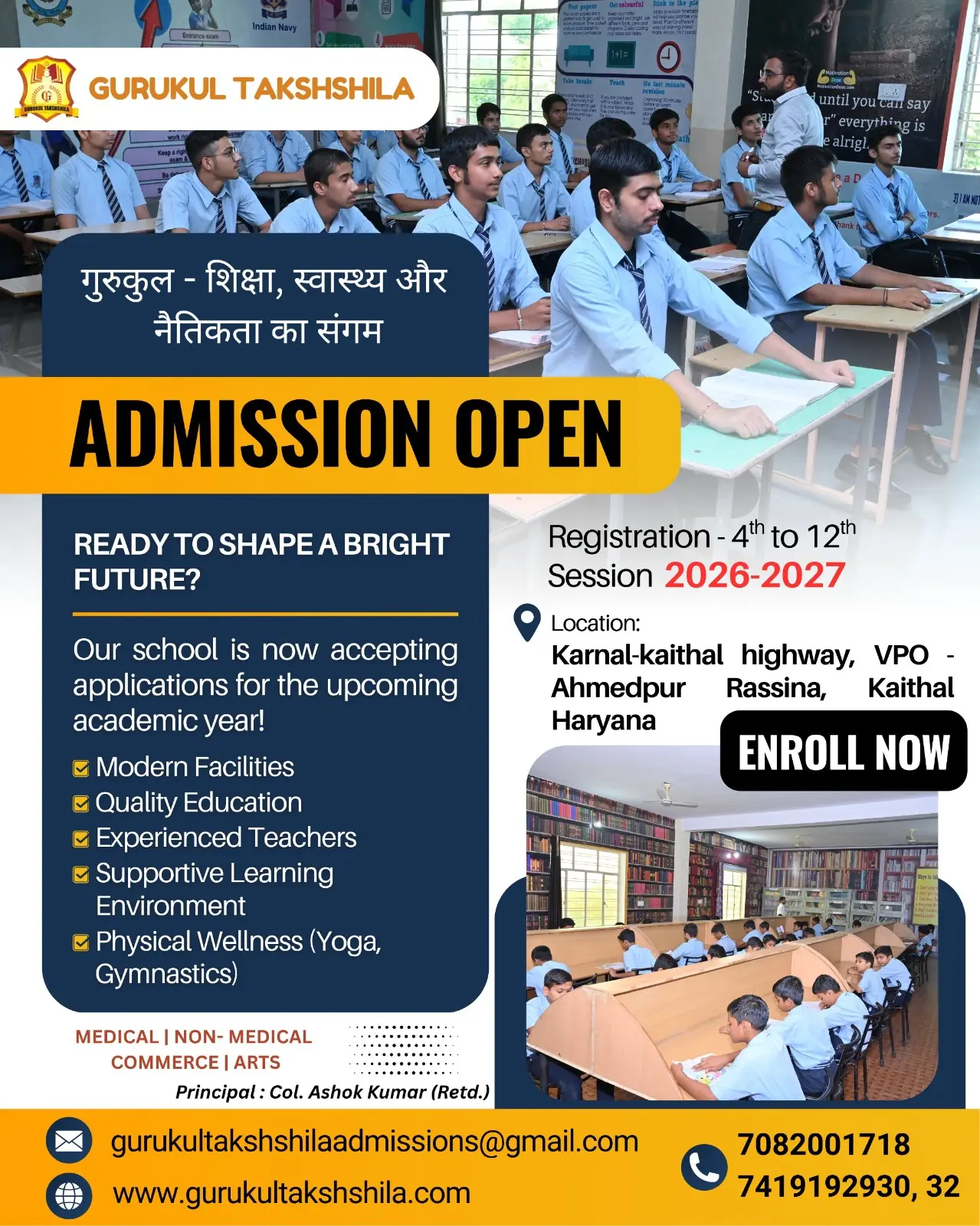 Welcome to Gurukul Takshila